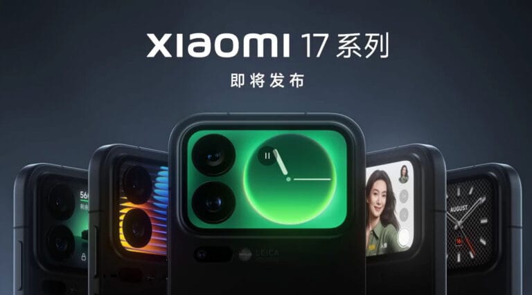 Xiaomi 17: The first official images reveal the final design
