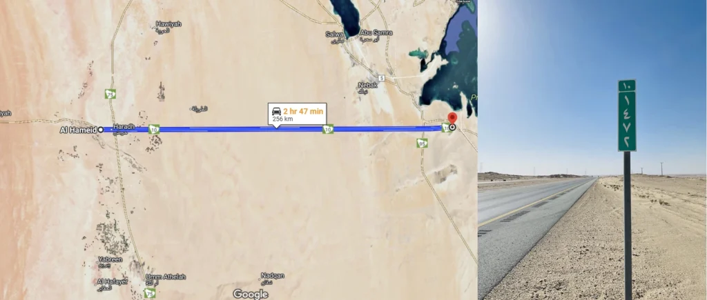 Highway 10